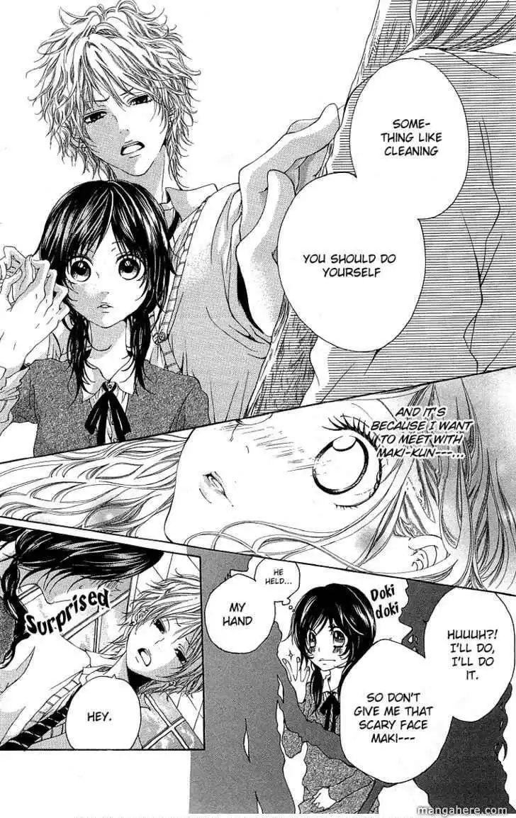 Kanojo No Honnou Chapter 3 8